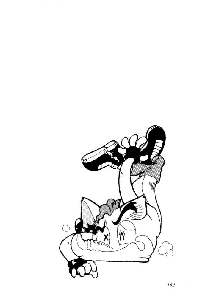 Page 1 Chapter 14 Crash Bandicoot: Dance! De Jump! Na Daibouken