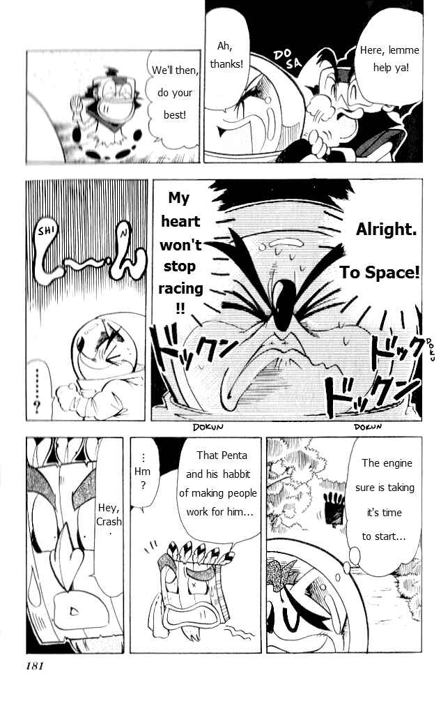 Page 20 Chapter 14 Crash Bandicoot: Dance! De Jump! Na Daibouken