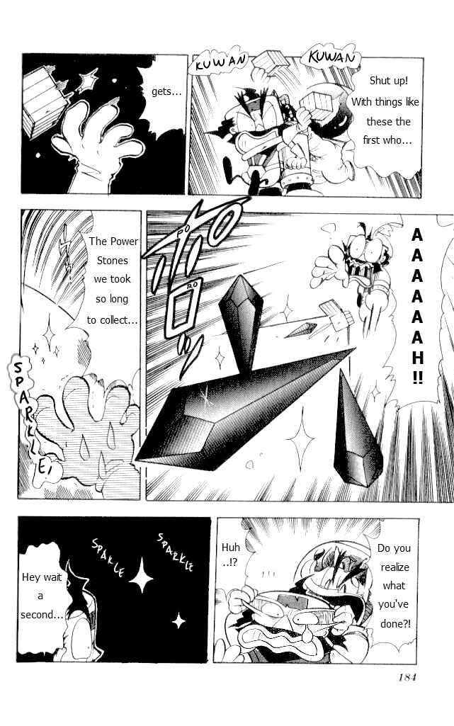Page 23 Chapter 14 Crash Bandicoot: Dance! De Jump! Na Daibouken