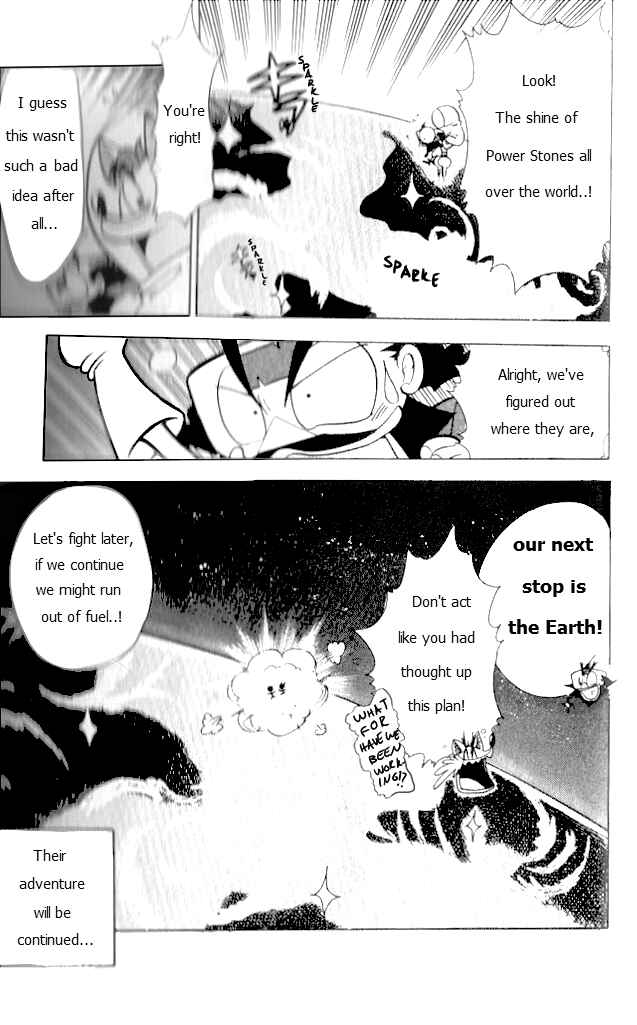 Page 24 Chapter 14 Crash Bandicoot: Dance! De Jump! Na Daibouken