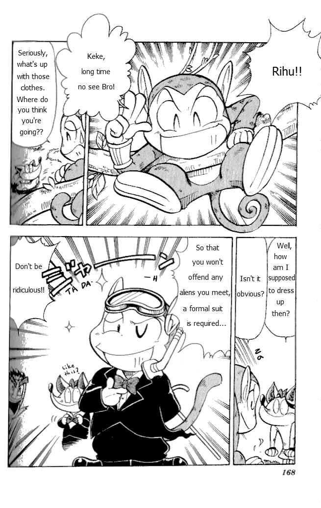 Page 7 Chapter 14 Crash Bandicoot: Dance! De Jump! Na Daibouken