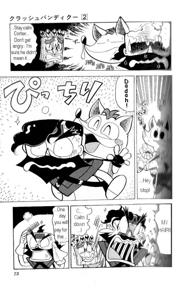 Page 15 Chapter 10 Crash Bandicoot: Dance! De Jump! Na Daibouken