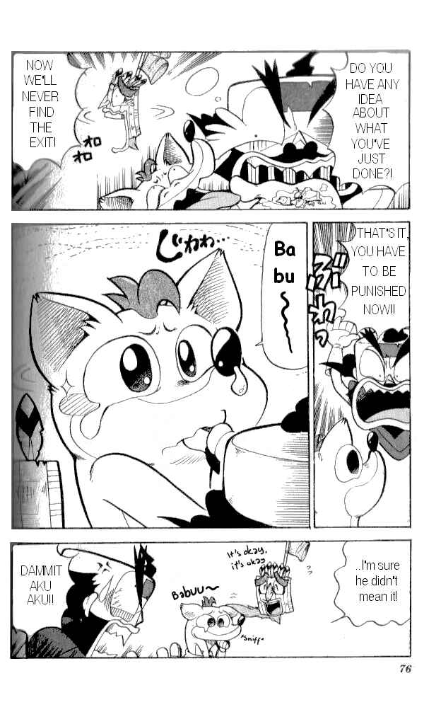 Page 18 Chapter 10 Crash Bandicoot: Dance! De Jump! Na Daibouken