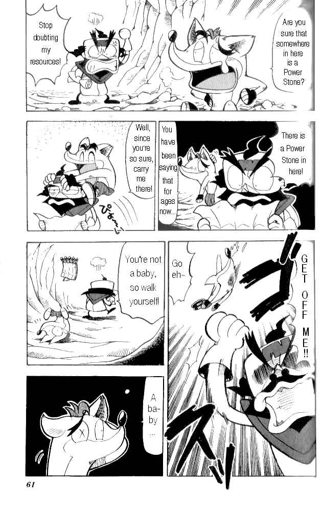 Page 3 Chapter 10 Crash Bandicoot: Dance! De Jump! Na Daibouken