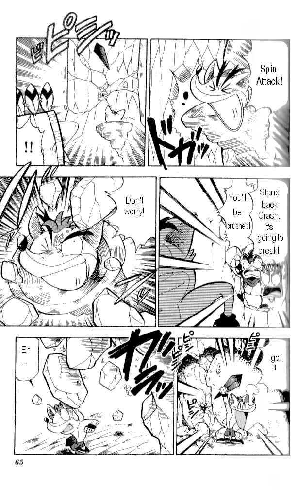Page 7 Chapter 10 Crash Bandicoot: Dance! De Jump! Na Daibouken