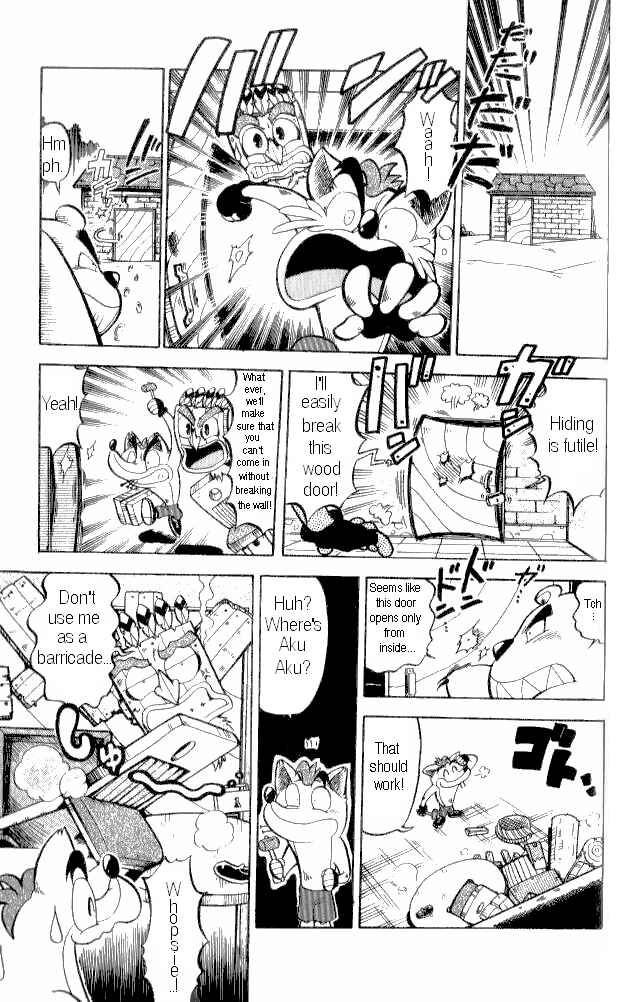 Page 19 Chapter 7 Crash Bandicoot: Dance! De Jump! Na Daibouken