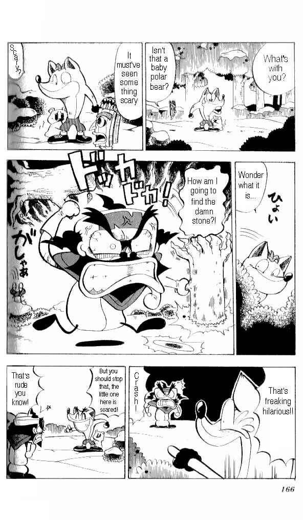 Page 6 Chapter 7 Crash Bandicoot: Dance! De Jump! Na Daibouken
