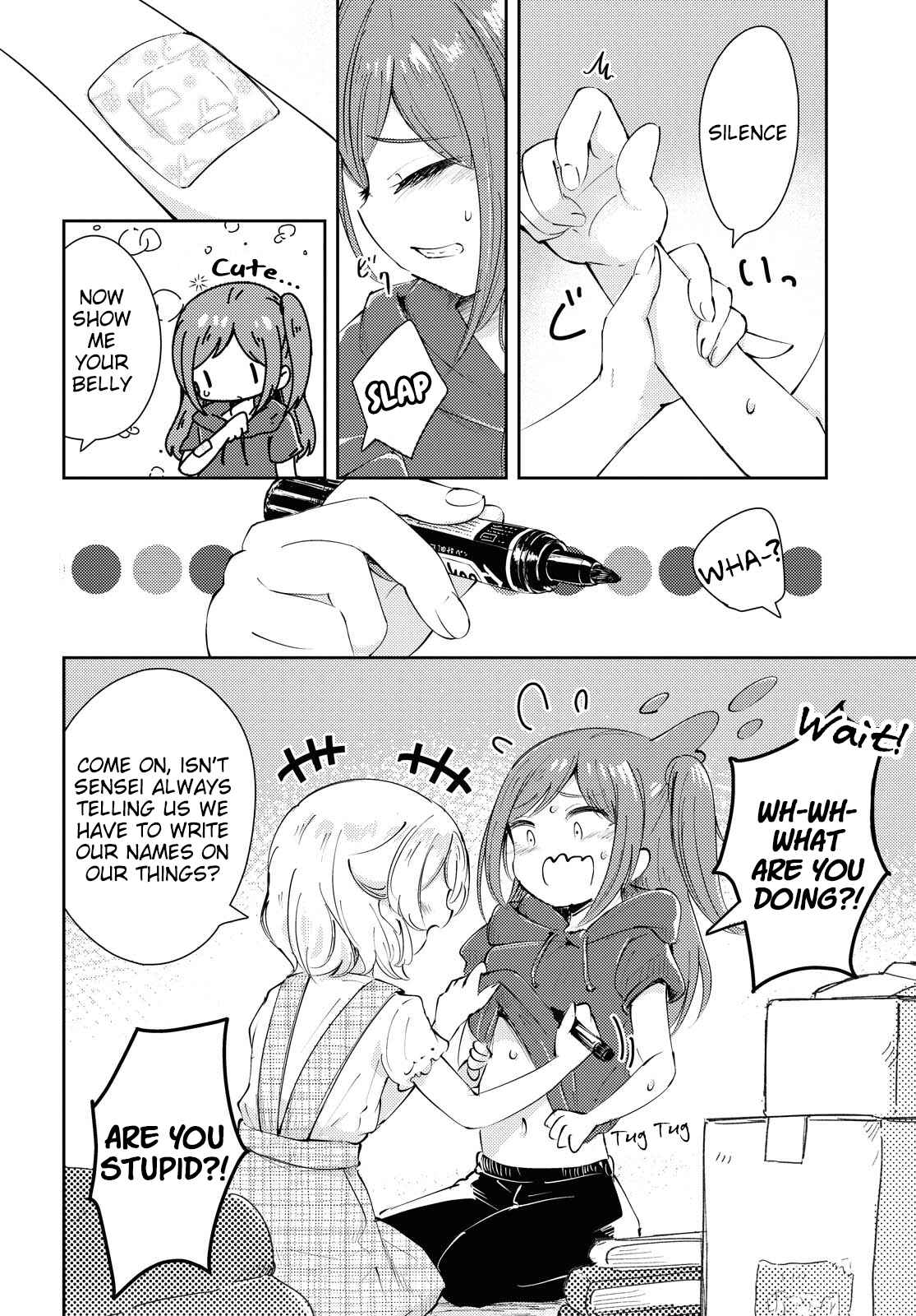 Page 13 Chapter Unknown_ad59 Natsu no Atokata