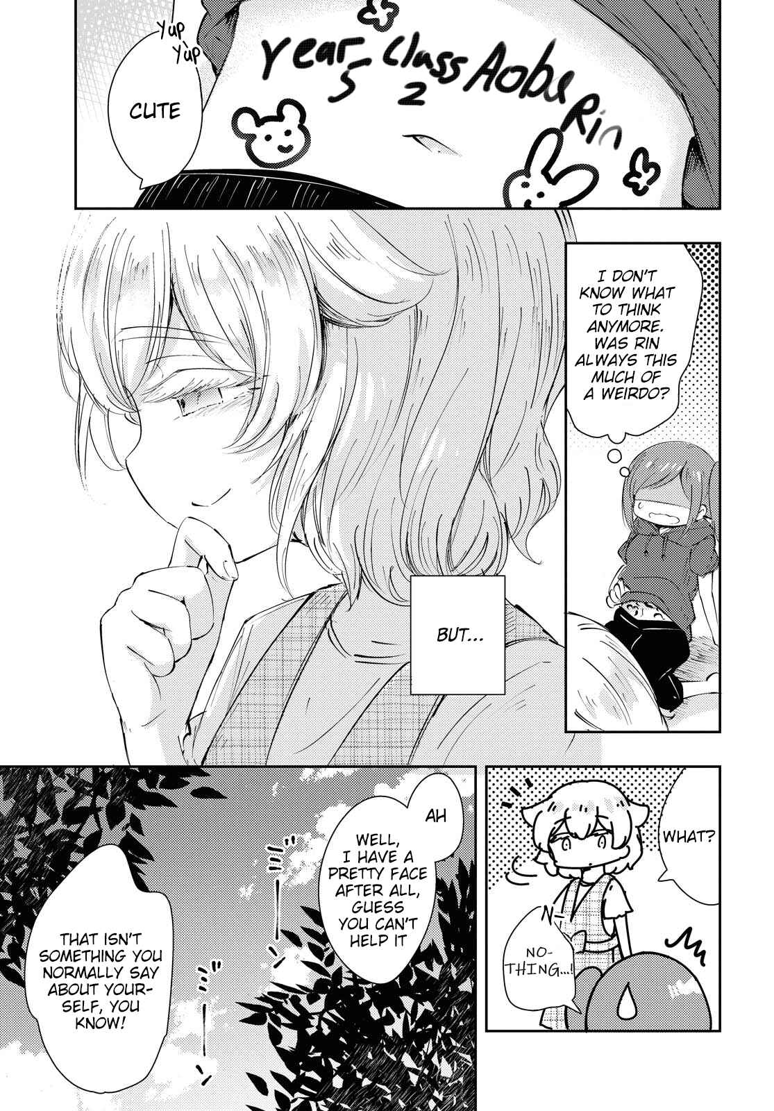 Page 14 Chapter Unknown_ad59 Natsu no Atokata
