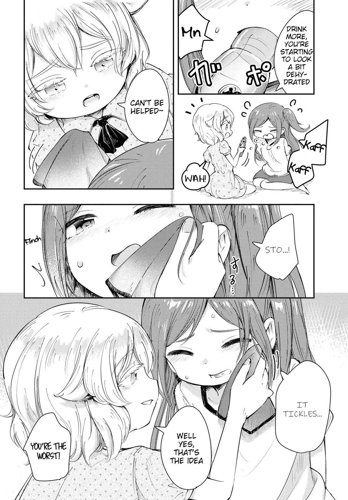 Page 17 Chapter Unknown_ad59 Natsu no Atokata