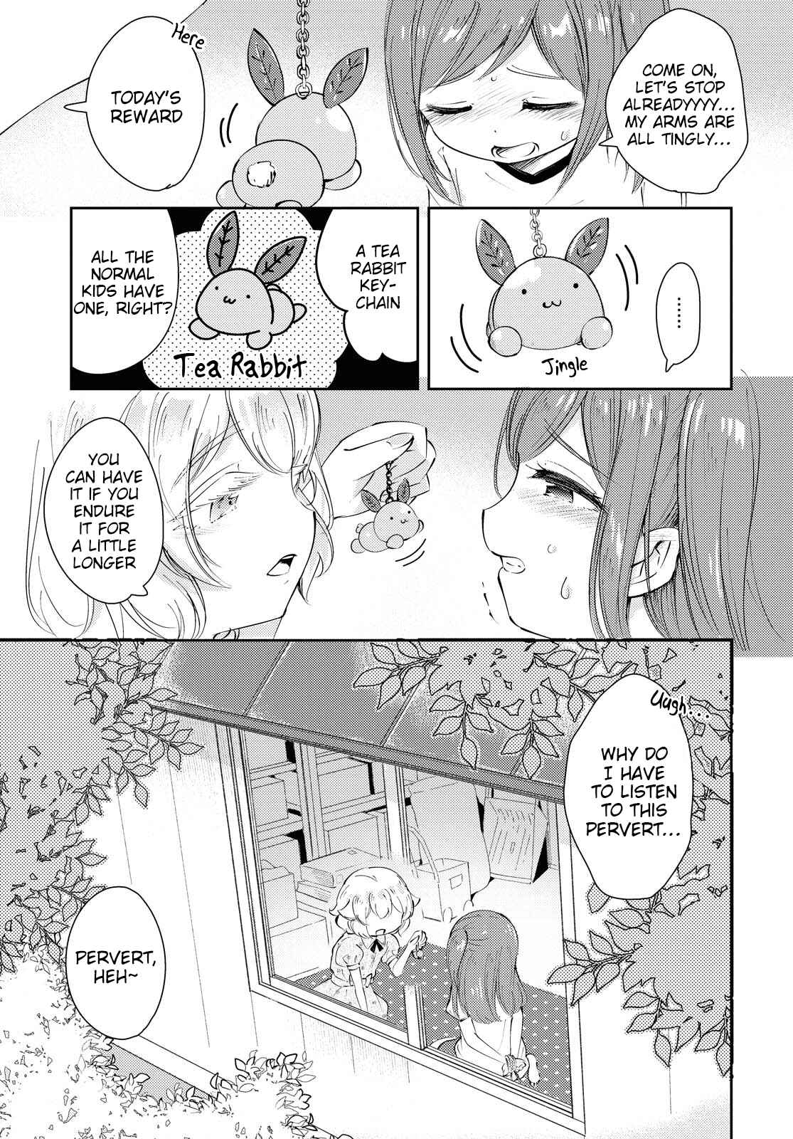 Page 18 Chapter Unknown_ad59 Natsu no Atokata