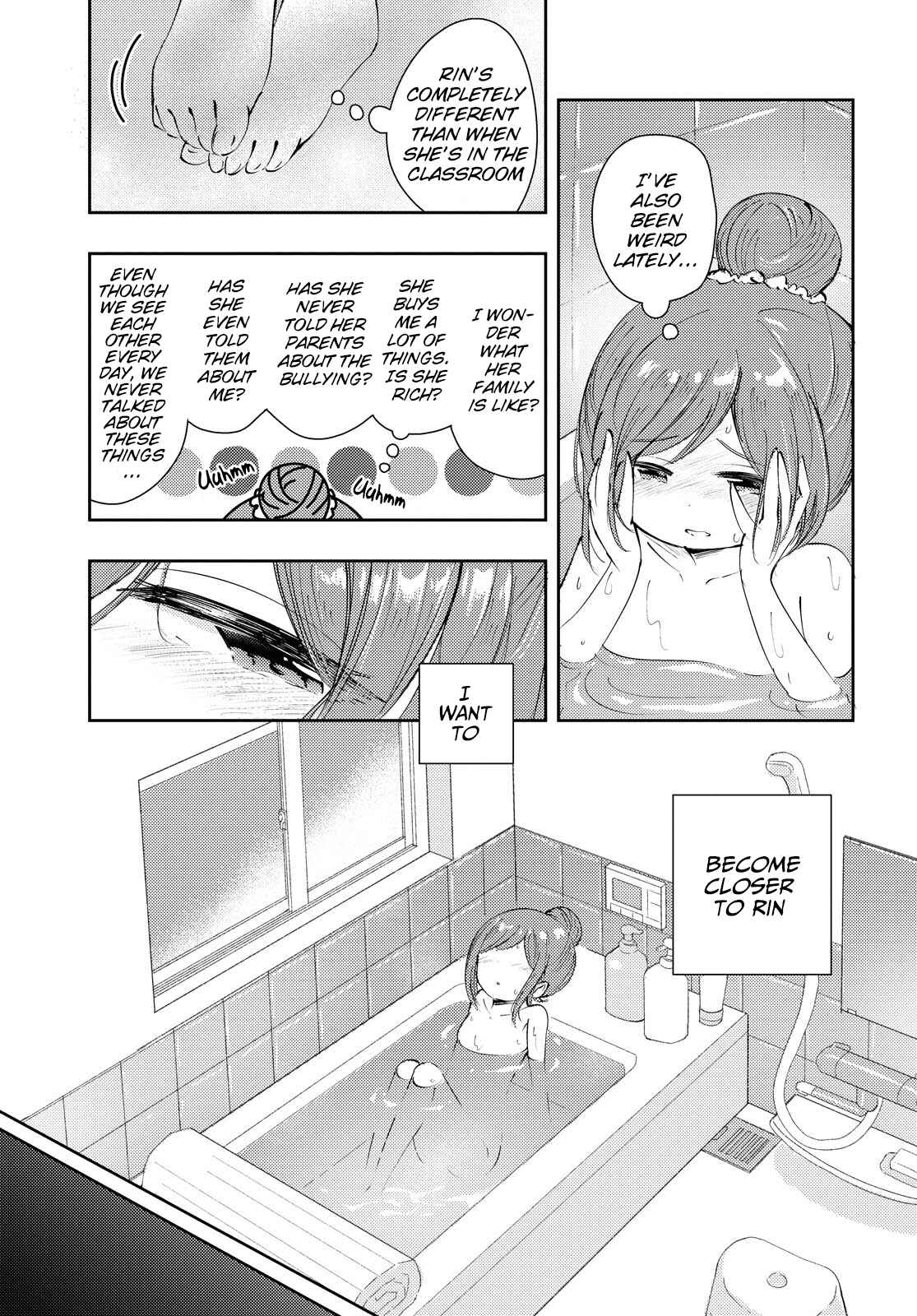 Page 20 Chapter Unknown_ad59 Natsu no Atokata