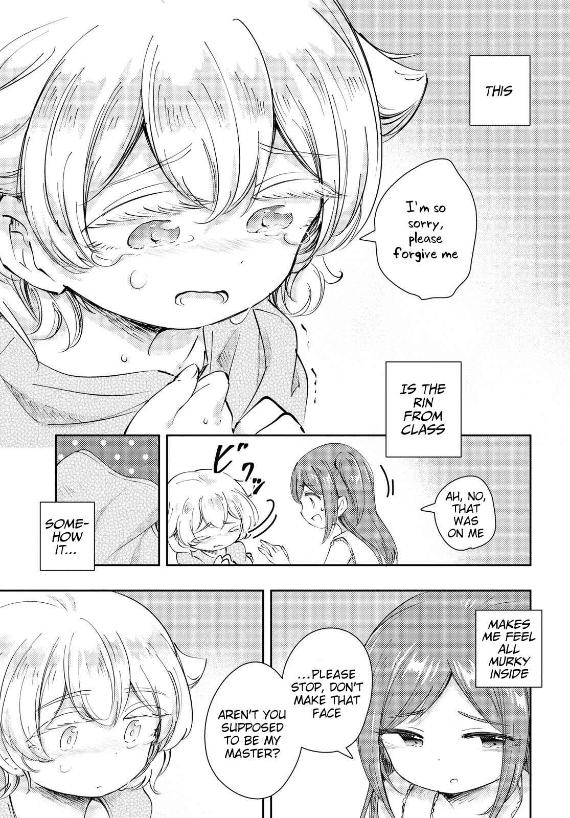 Page 26 Chapter Unknown_ad59 Natsu no Atokata