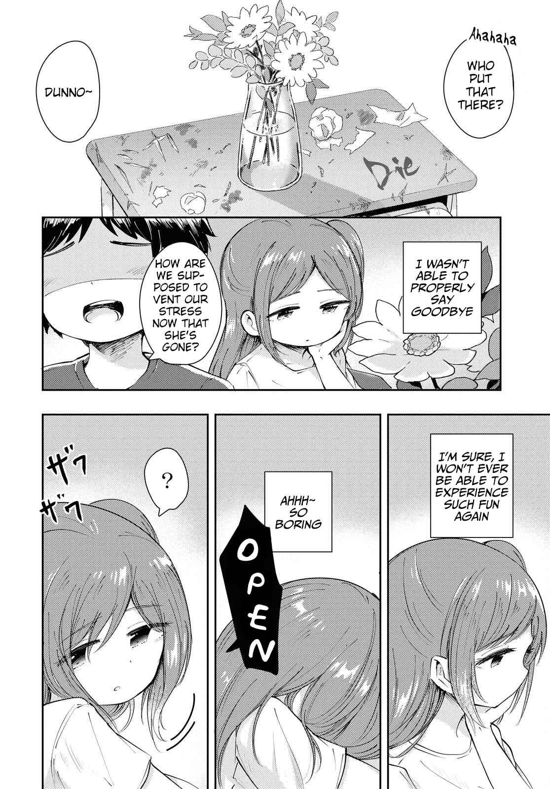Page 39 Chapter Unknown_ad59 Natsu no Atokata
