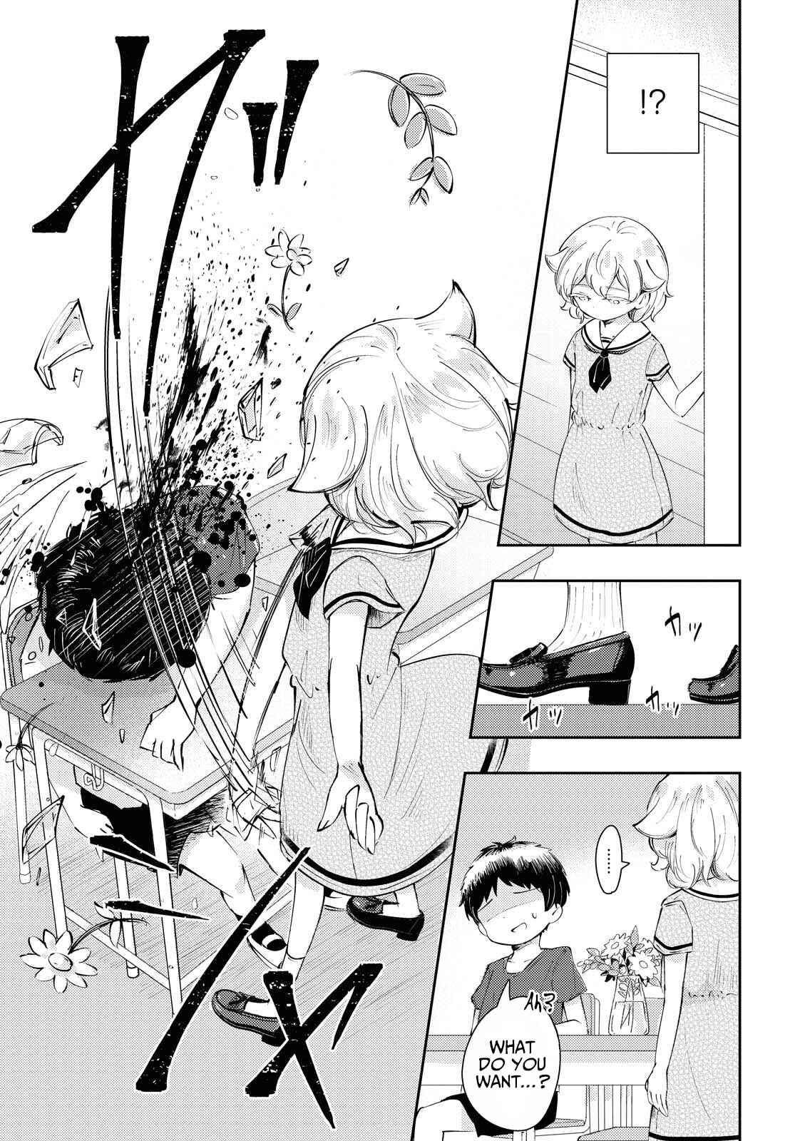 Page 40 Chapter Unknown_ad59 Natsu no Atokata