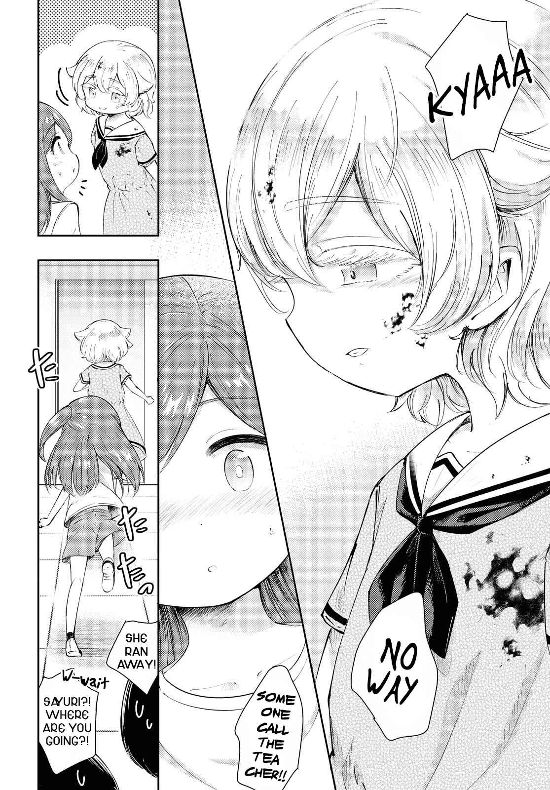 Page 41 Chapter Unknown_ad59 Natsu no Atokata