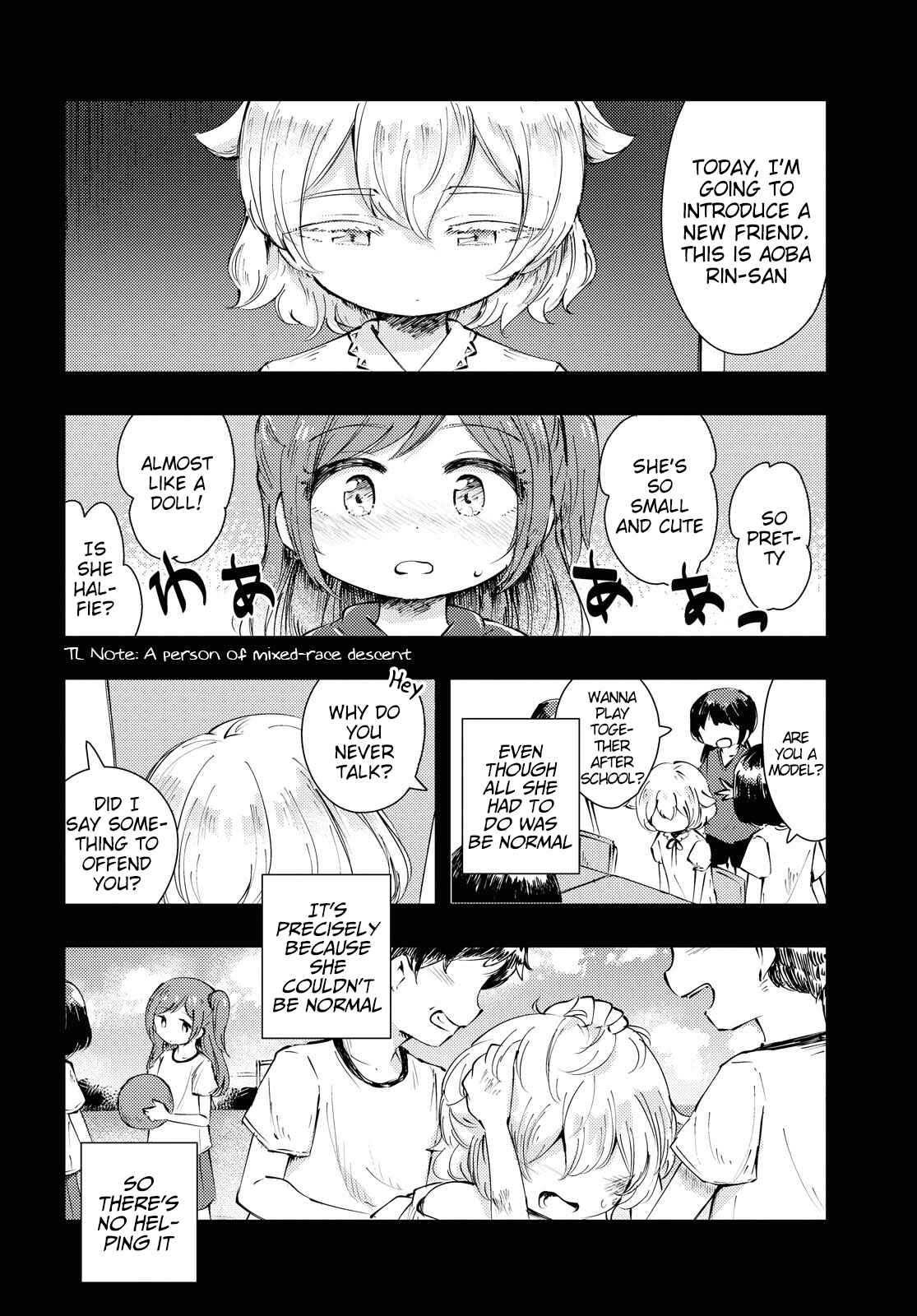 Page 5 Chapter Unknown_ad59 Natsu no Atokata