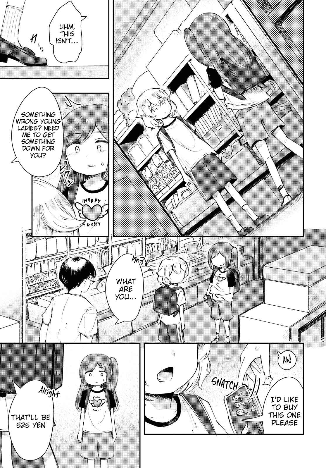 Page 8 Chapter Unknown_ad59 Natsu no Atokata