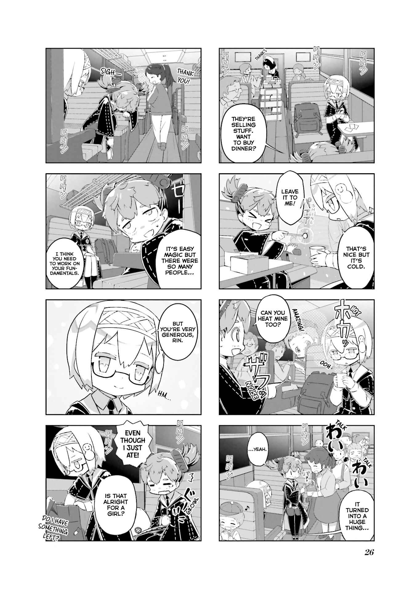 Page 7 Chapter 2 Hirogaru Chizu to Houkiboshi