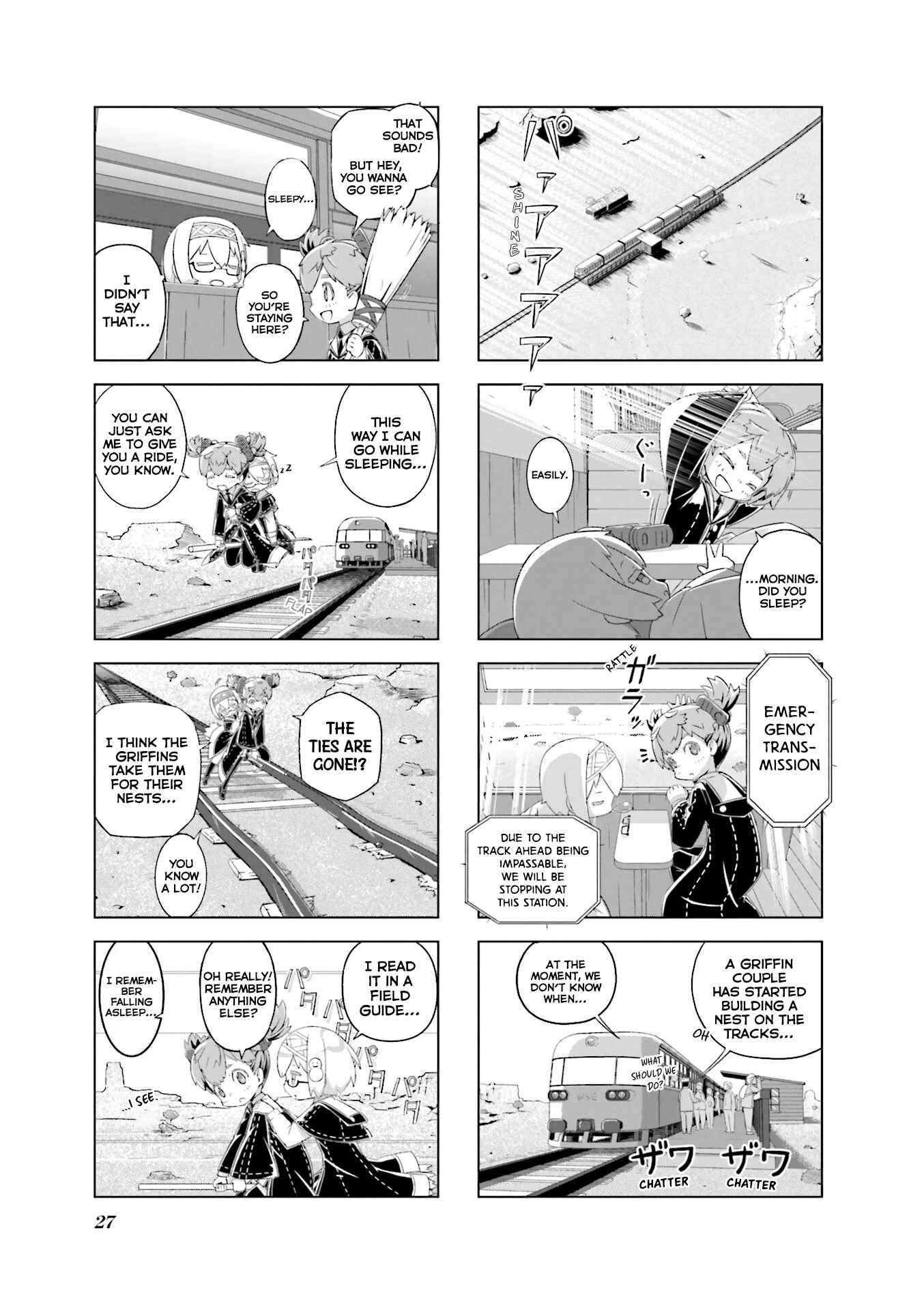 Page 8 Chapter 2 Hirogaru Chizu to Houkiboshi