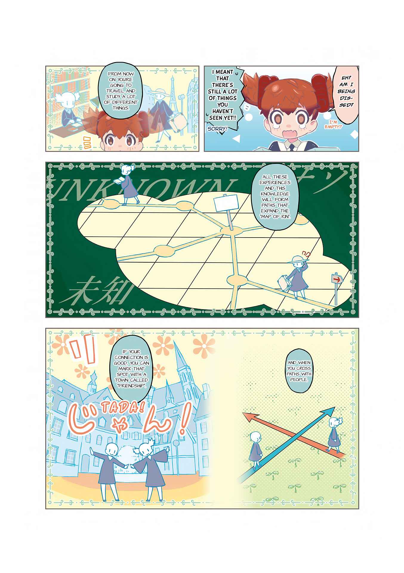 Page 6 Chapter 0 Hirogaru Chizu to Houkiboshi