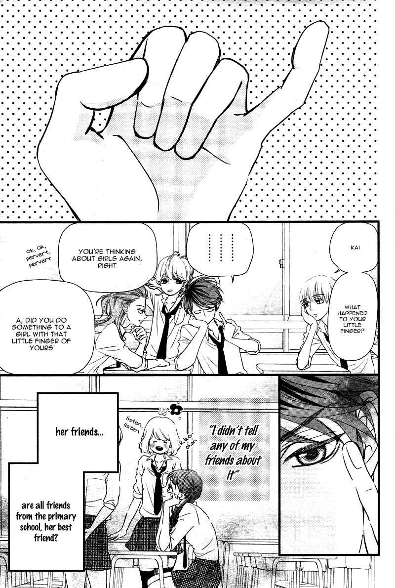 Page 16 Chapter 2 Hatsu Haru