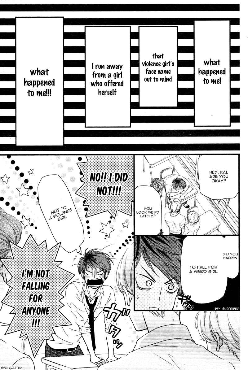 Page 22 Chapter 2 Hatsu Haru