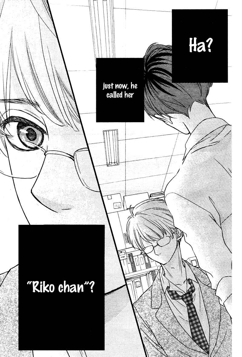 Page 26 Chapter 2 Hatsu Haru