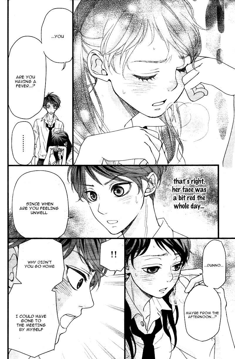 Page 35 Chapter 2 Hatsu Haru