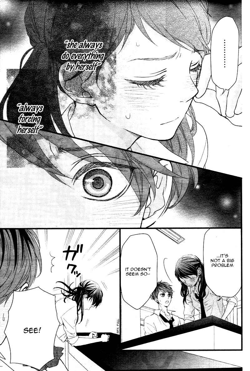 Page 36 Chapter 2 Hatsu Haru