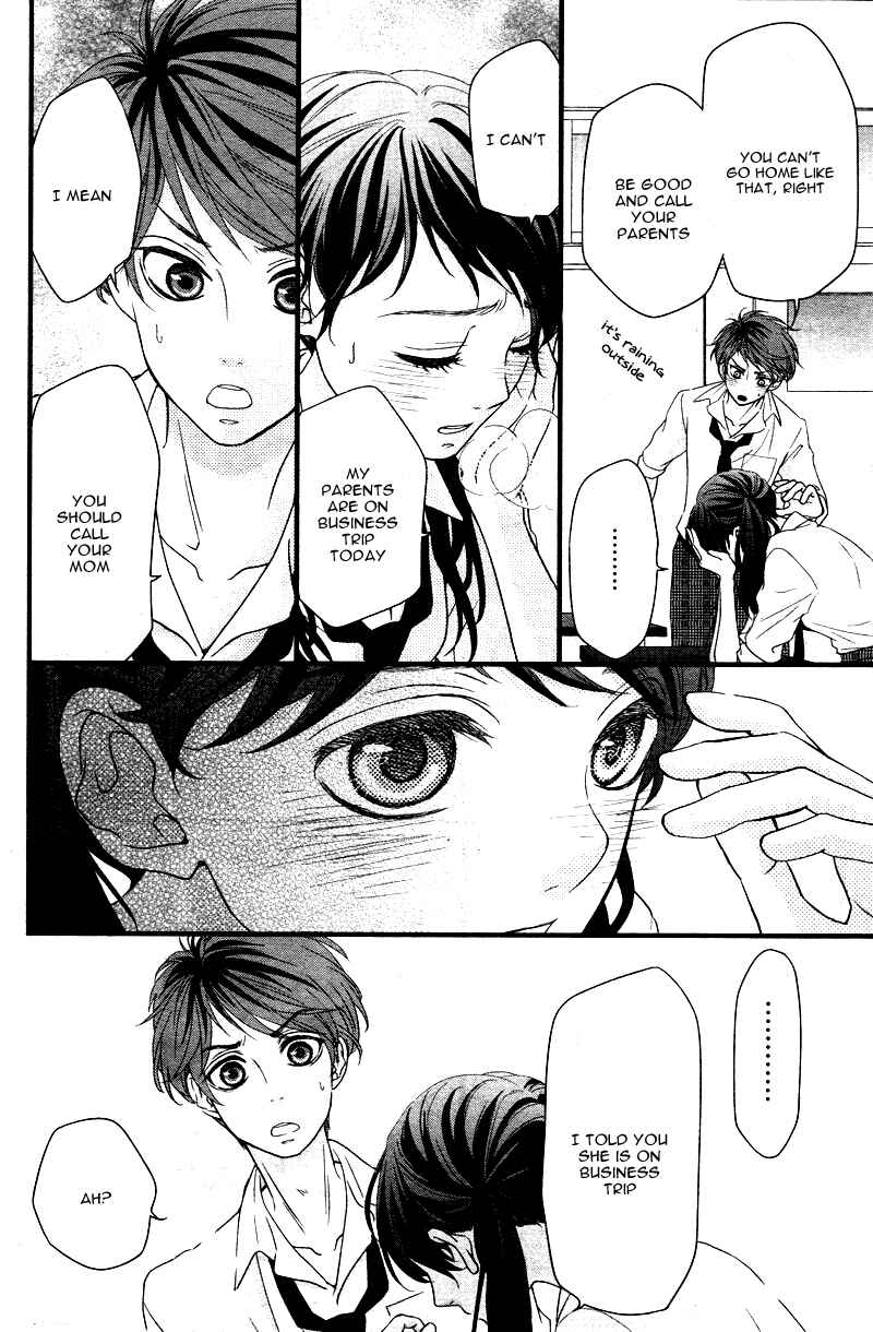 Page 37 Chapter 2 Hatsu Haru