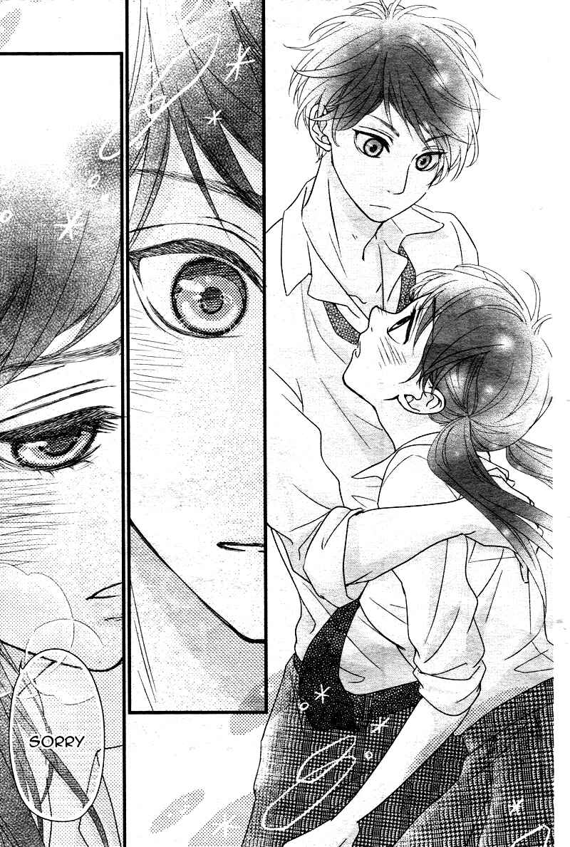 Page 40 Chapter 2 Hatsu Haru