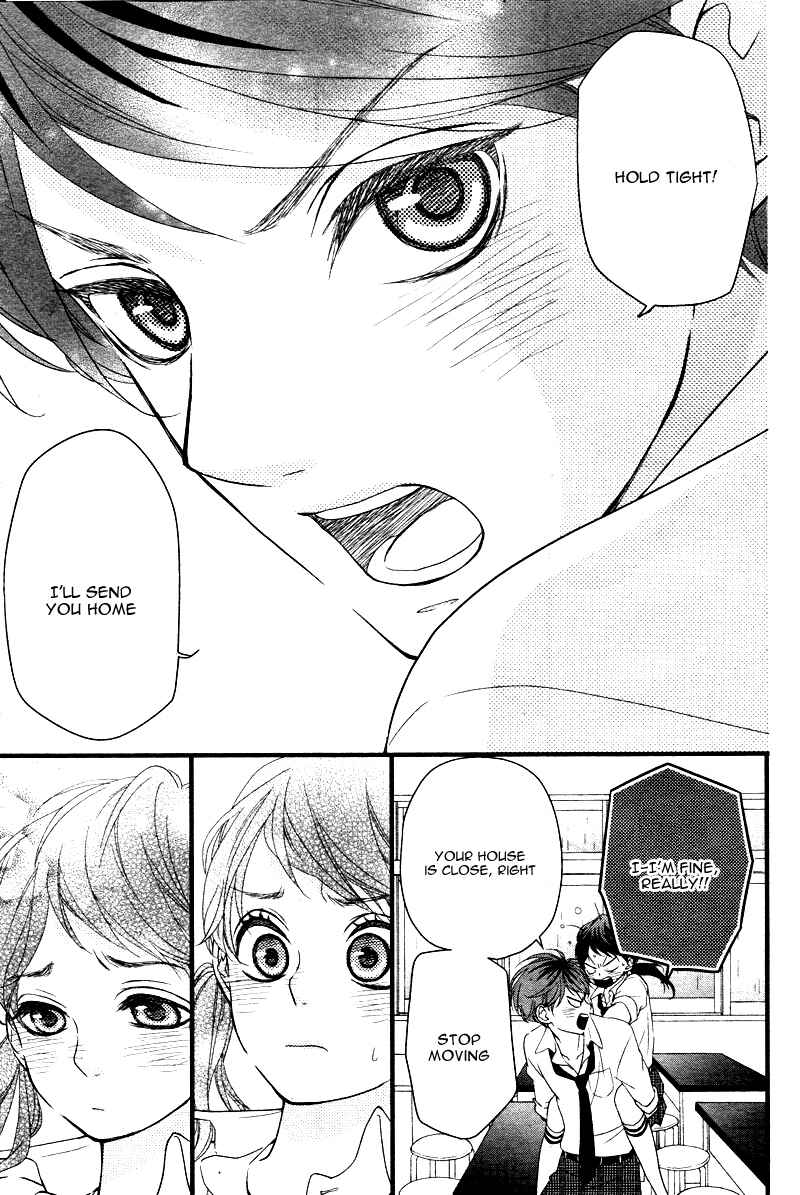 Page 46 Chapter 2 Hatsu Haru