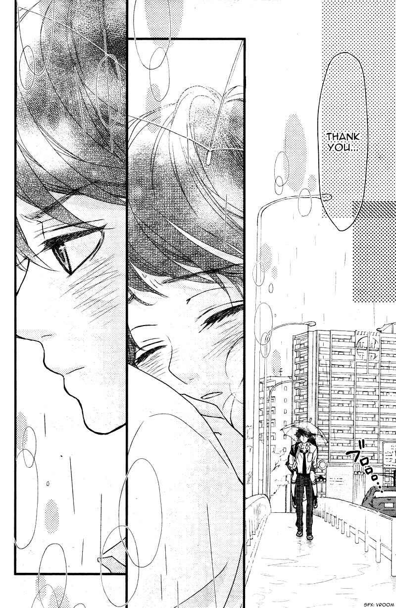 Page 47 Chapter 2 Hatsu Haru