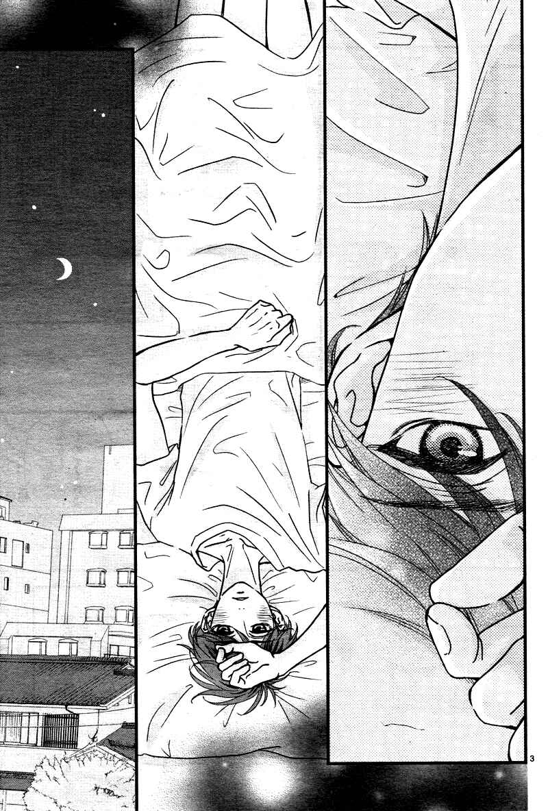 Page 6 Chapter 2 Hatsu Haru