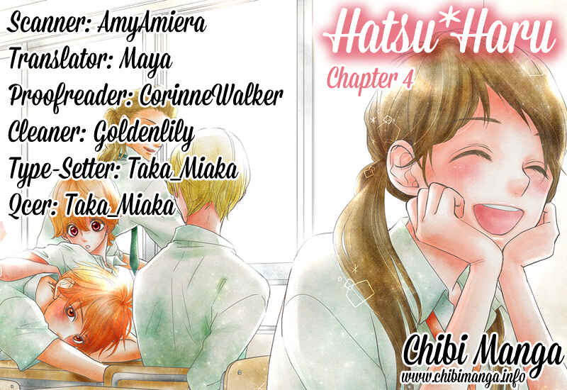 Page 1 Chapter 4 Hatsu Haru