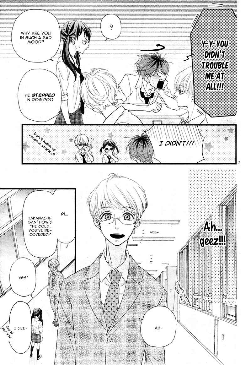 Page 11 Chapter 4 Hatsu Haru