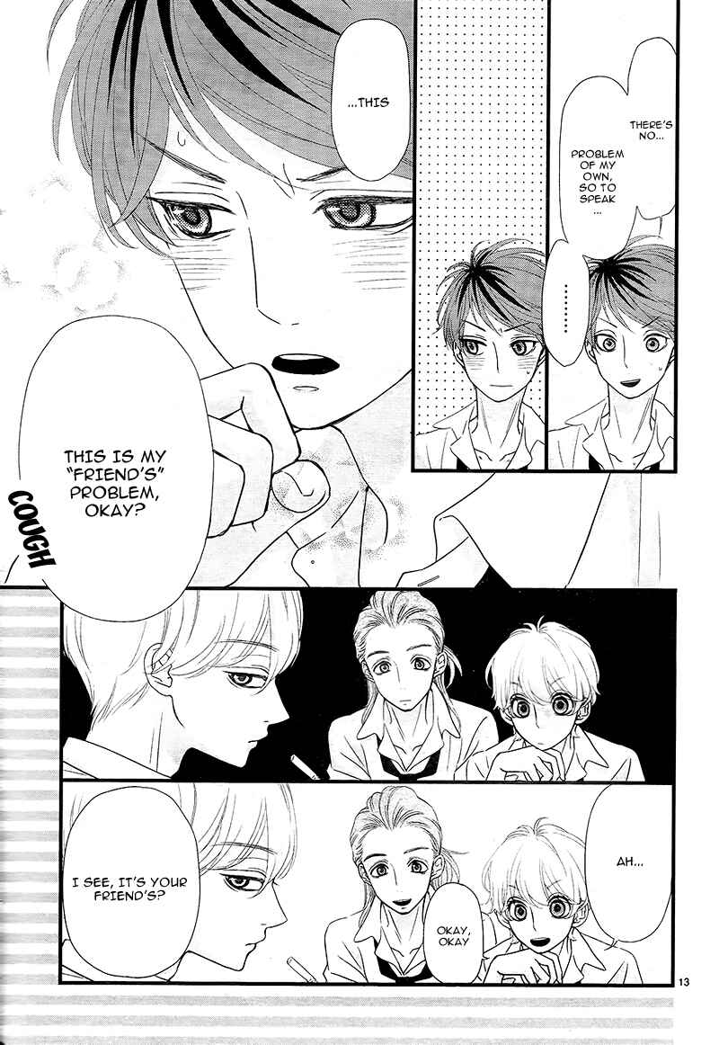 Page 17 Chapter 4 Hatsu Haru
