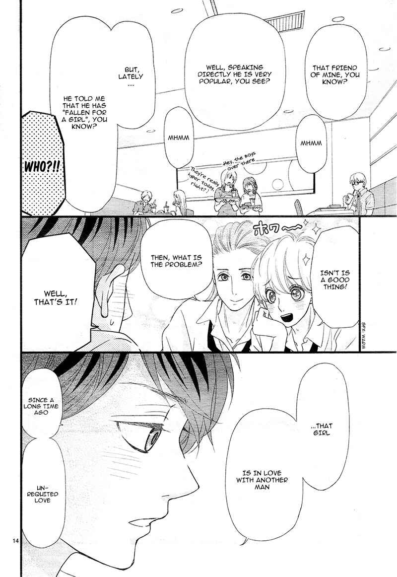 Page 18 Chapter 4 Hatsu Haru