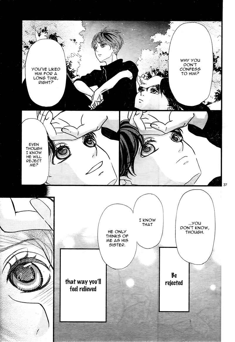 Page 41 Chapter 4 Hatsu Haru