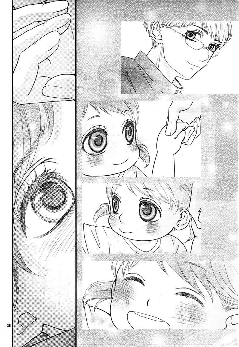 Page 42 Chapter 4 Hatsu Haru