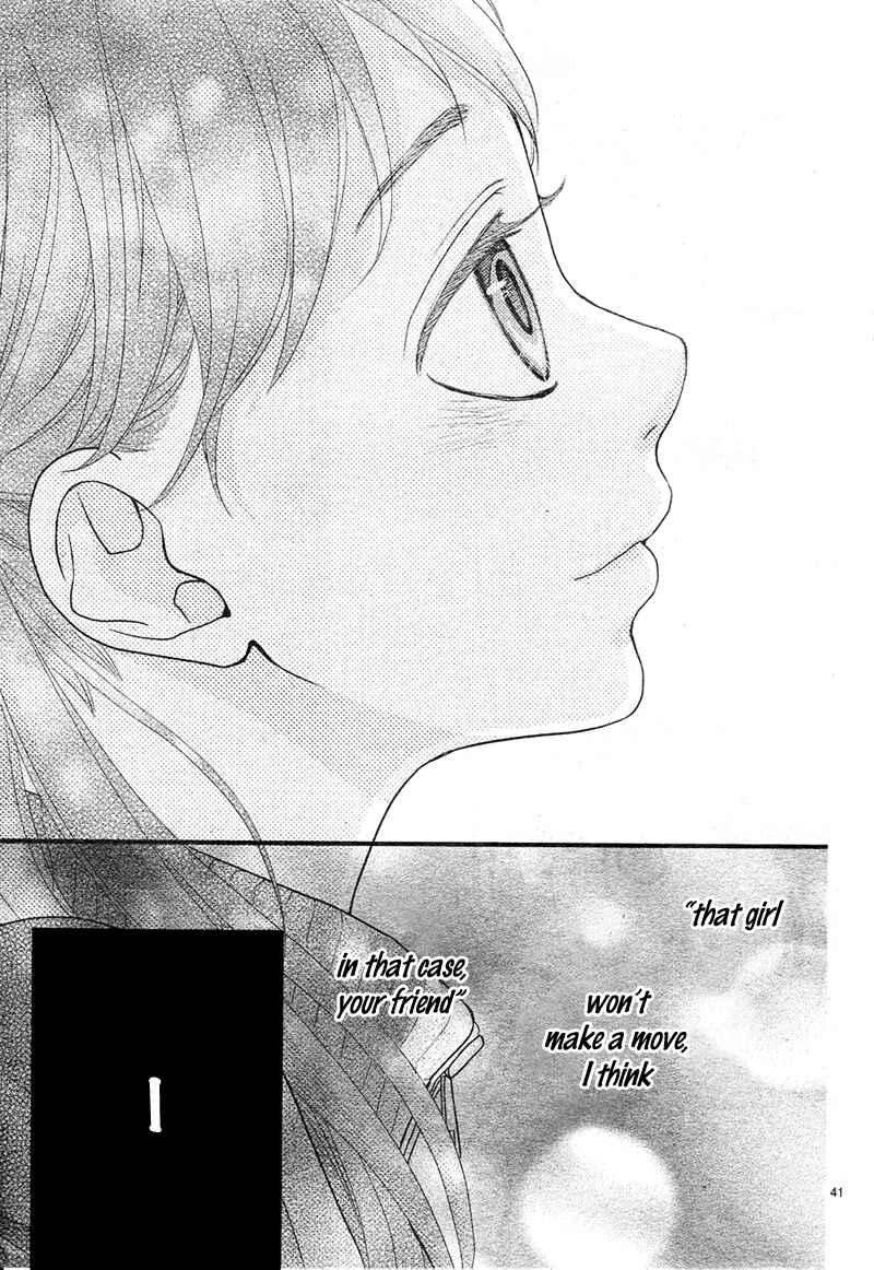 Page 45 Chapter 4 Hatsu Haru
