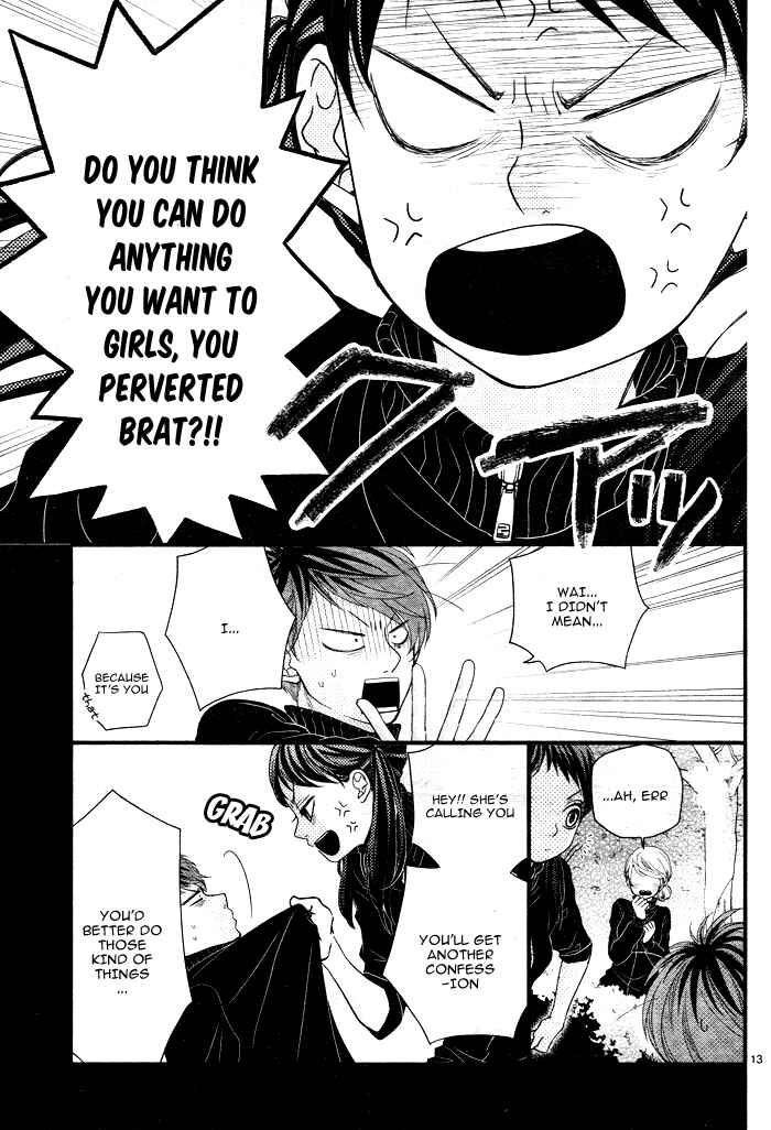 Page 17 Chapter 5 Hatsu Haru