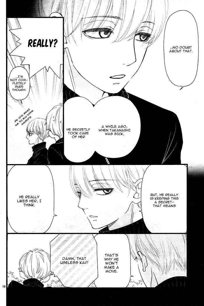 Page 20 Chapter 5 Hatsu Haru