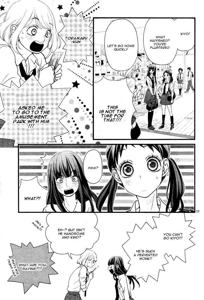 Page 27 Chapter 5 Hatsu Haru