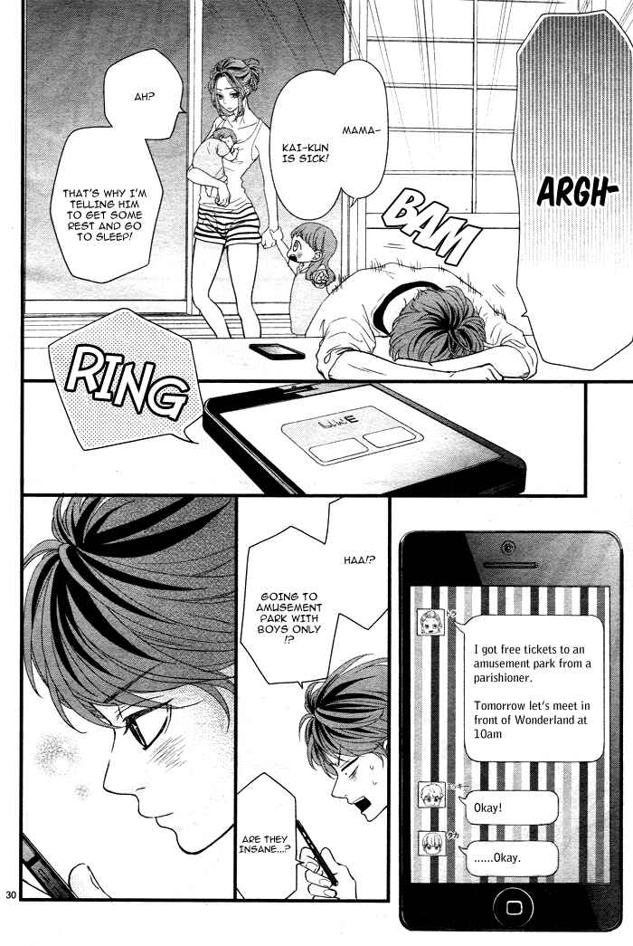 Page 34 Chapter 5 Hatsu Haru