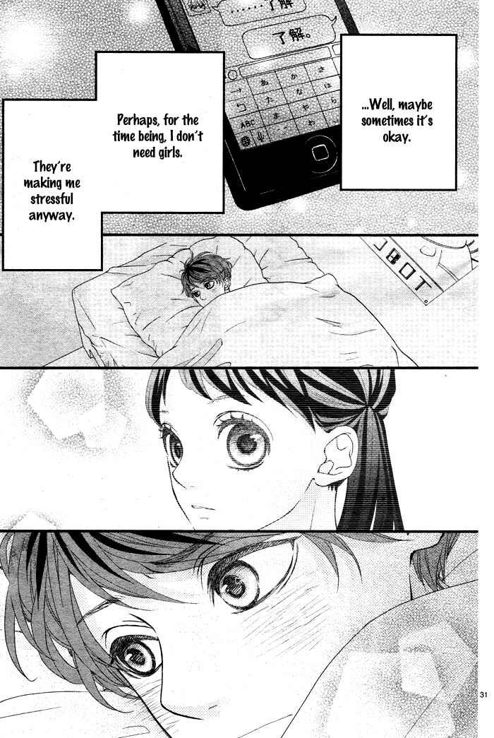 Page 35 Chapter 5 Hatsu Haru