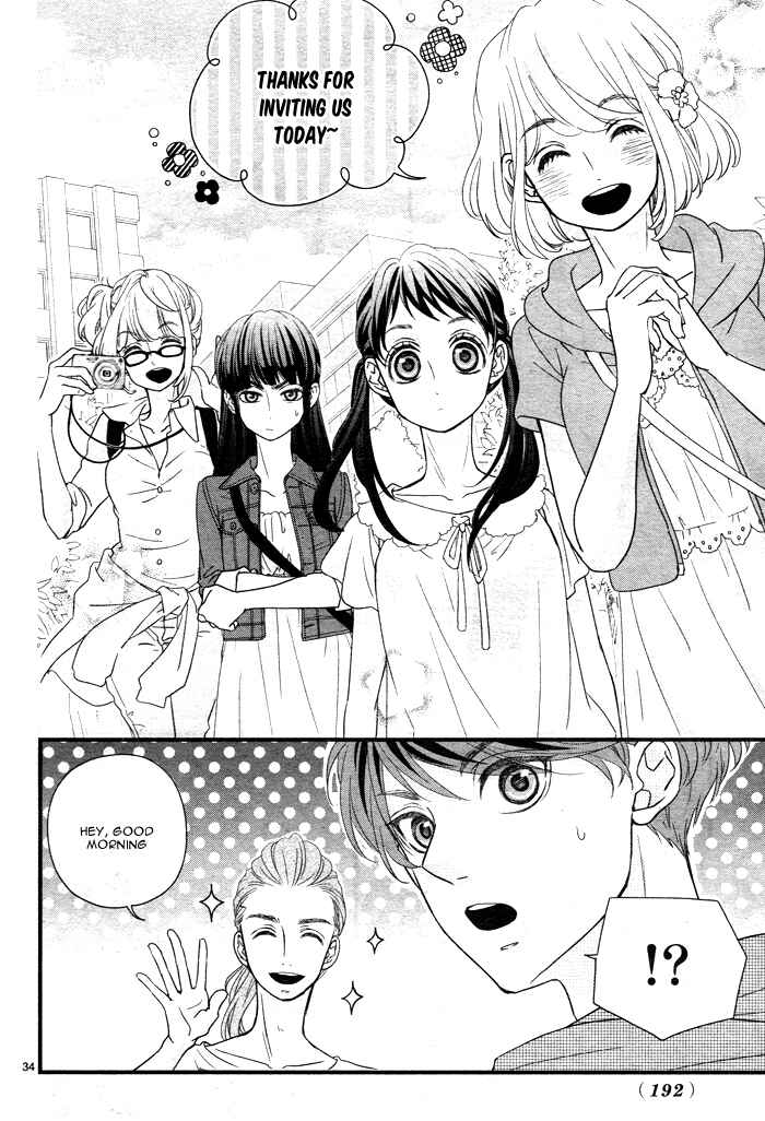 Page 38 Chapter 5 Hatsu Haru