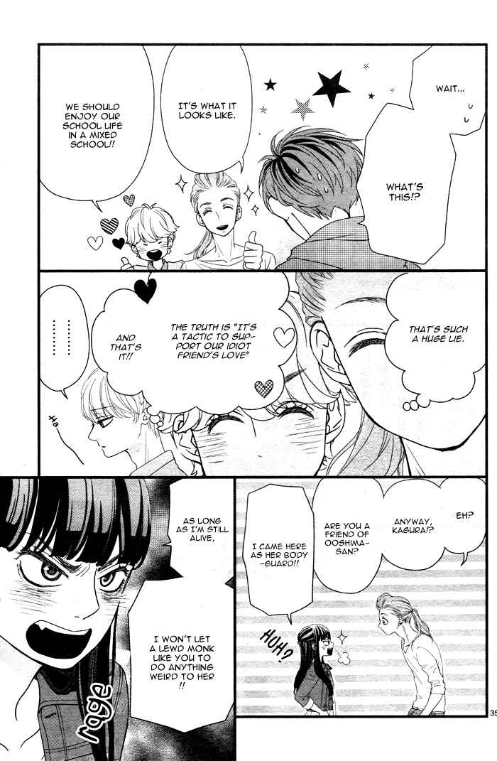 Page 39 Chapter 5 Hatsu Haru
