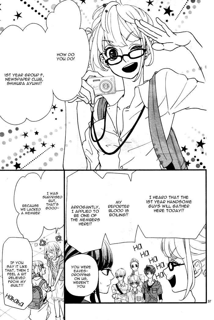 Page 41 Chapter 5 Hatsu Haru